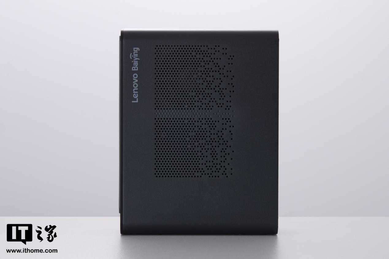 Lenovo NUC AI Max+395 side profile