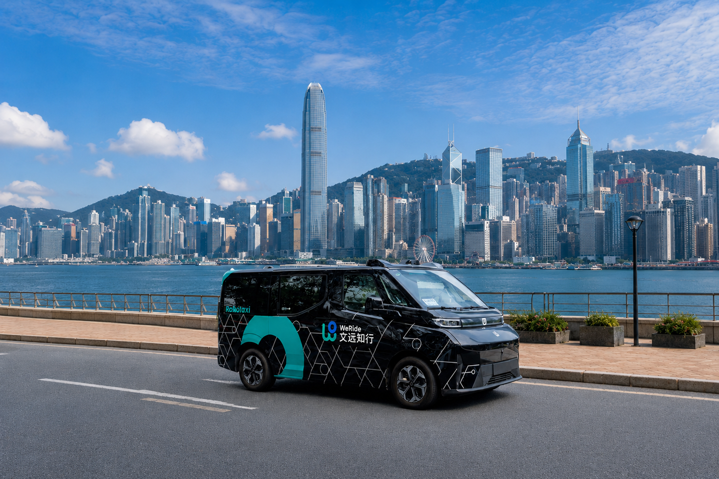 WeRide, Geely Farizon, and Kwoon Chung Bus signing ceremony