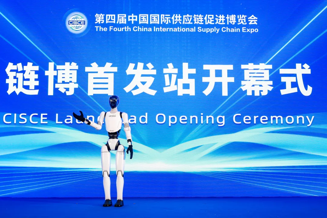 UBTECH Walker C1 humanoid robot on display