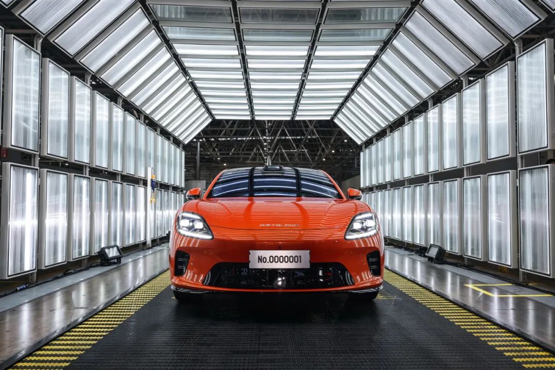 Qijing GT7 details