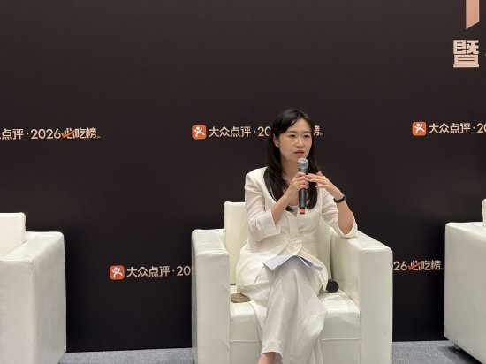 Meituan VP: Dianping Opposes and Resists AI-Generated Reviews