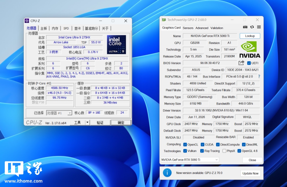 CPU-Z
