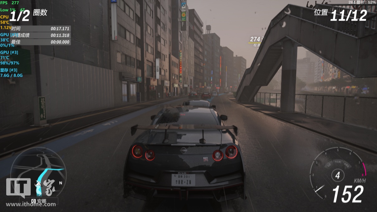 Forza Horizon 6