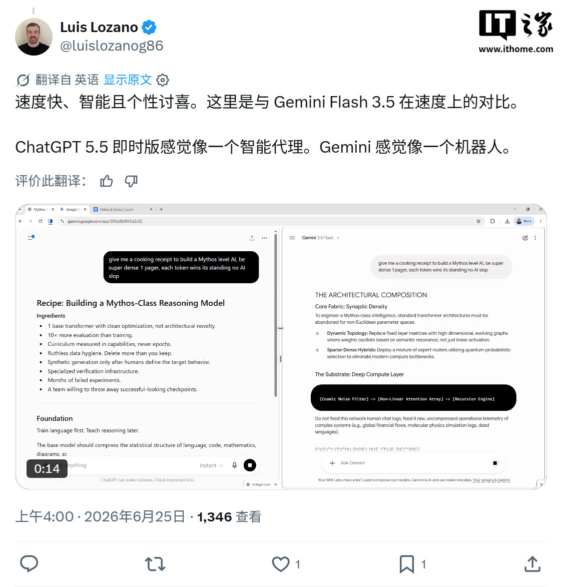 GPT-5.5 Instant user interface