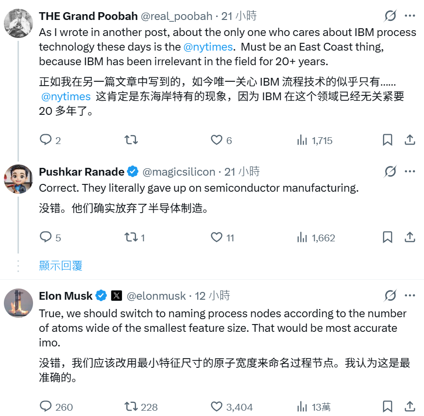 Screenshot of Elon Musk&rsquo;s response on X