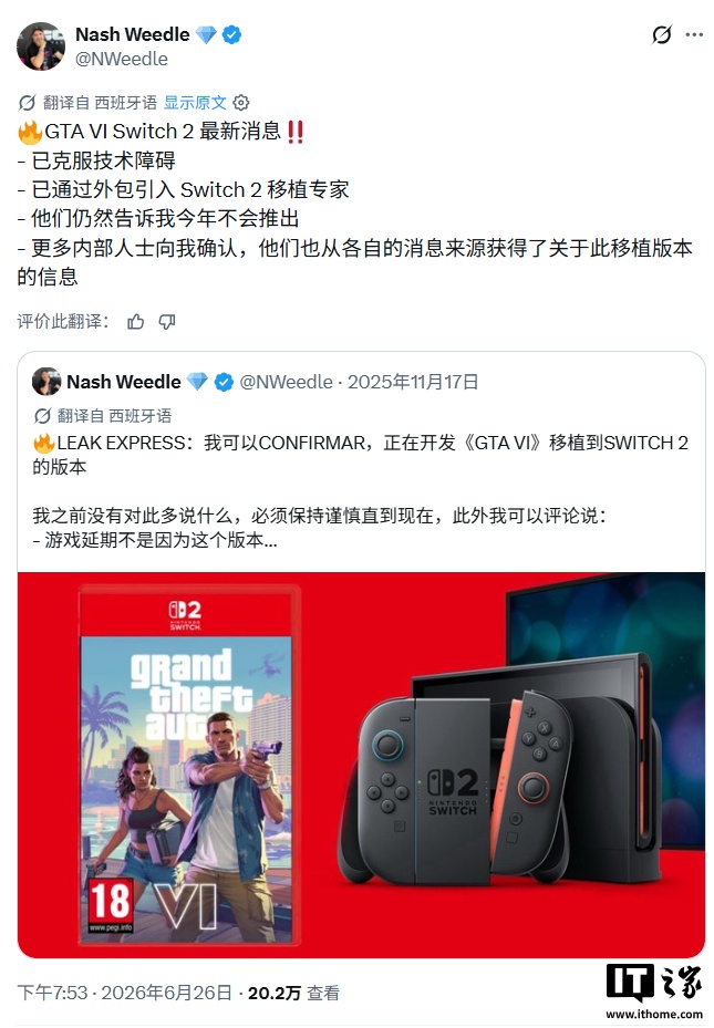 Nash Weedle social media post about GTA 6 Switch 2