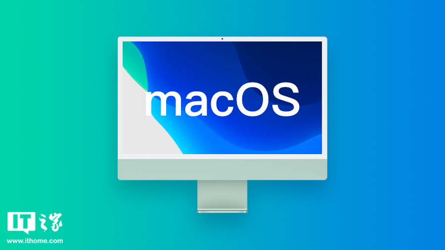 macOS 27 Beta 1 Software Update