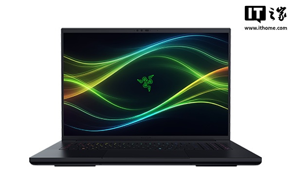 Razer Blade 18 laptop