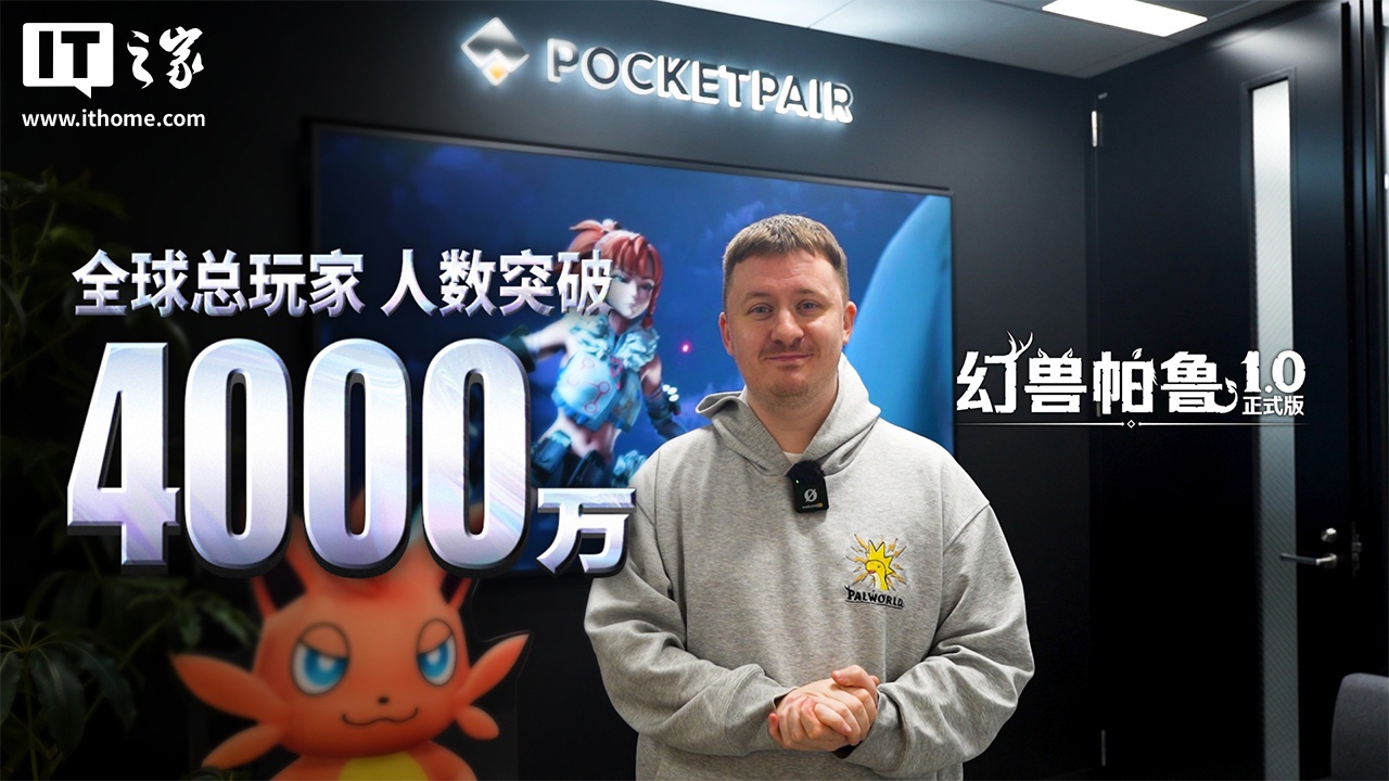 Palworld Reaches 40 Million Players Ahead of Its Biggest Update Yet