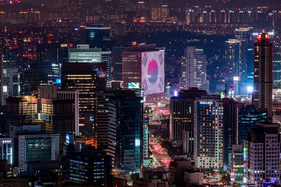 South Korea Plans Free Universal AI Chatbot for All Citizens by End of 2026