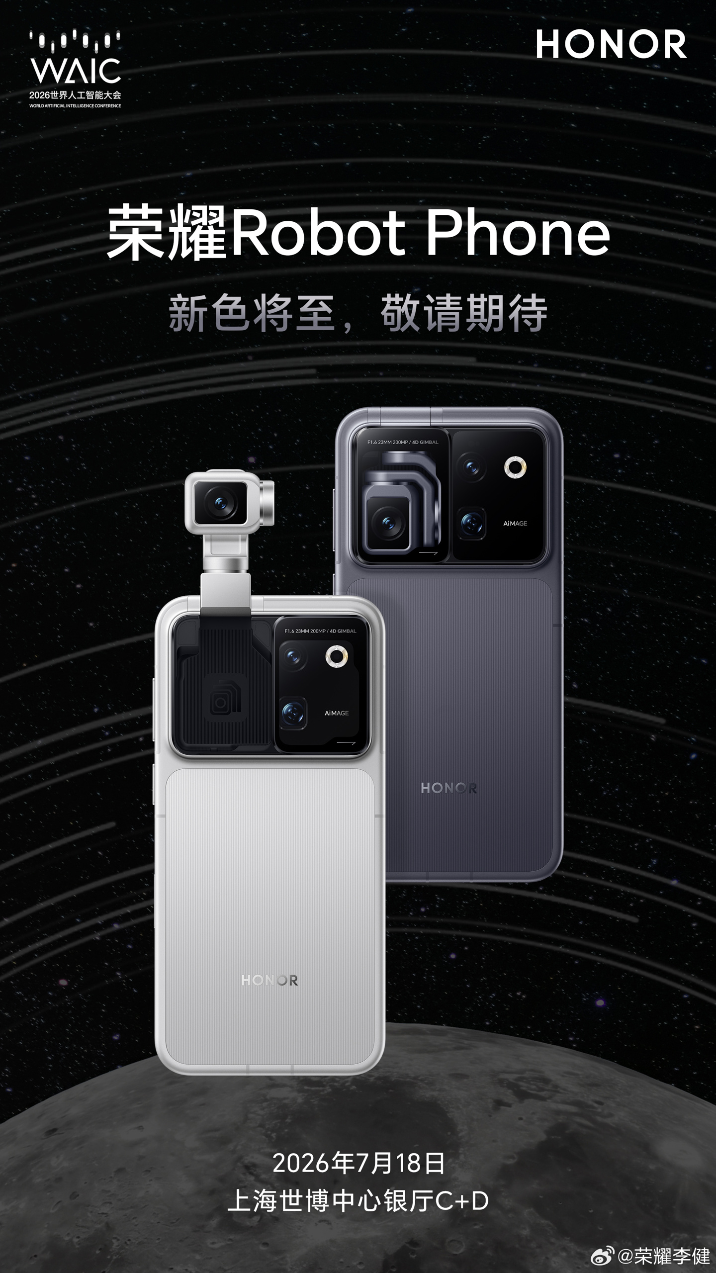 Honor's Robot Phone Is Real — and It Ships Next Month