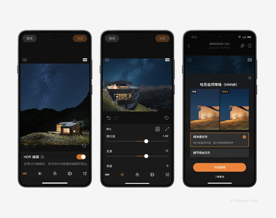 Hasselblad's pro camera app Phocus Mobile finally lands on Android