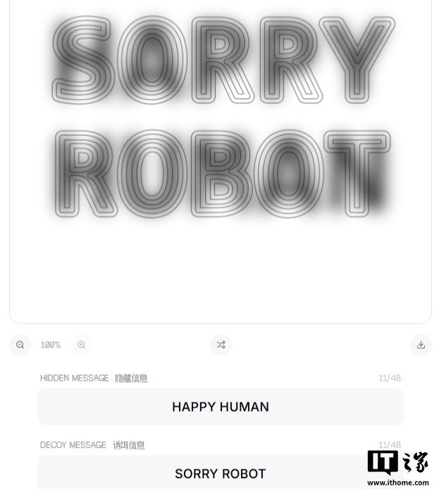 Decoy Font: A typeface that hides real text from AI — but not from humans
