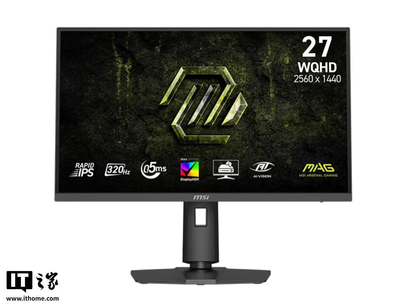 MSI's latest gaming monitors push 320Hz on IPS and 180Hz on a curved VA panel