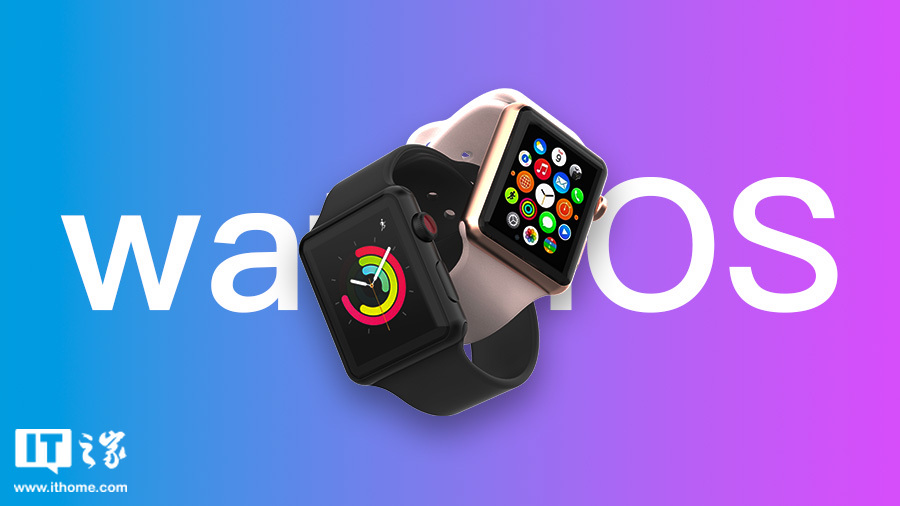 watchOS 27 Beta 4 update screen